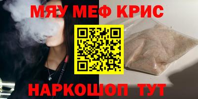 кокаин колумбия Кулебаки