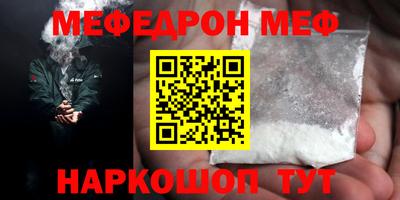 кокаин колумбия Кулебаки