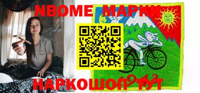 мдма Кумертау
