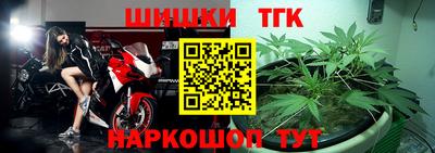 кокаин колумбия Кулебаки
