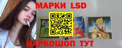 кокаин колумбия Кулебаки