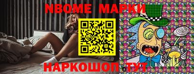 кокаин колумбия Кулебаки
