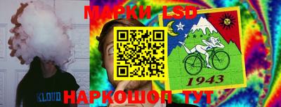 кокаин колумбия Кулебаки