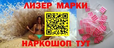 мефедрон Кунгур