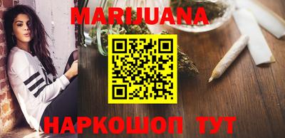 кокаин колумбия Кулебаки