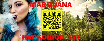 мдма Кумертау