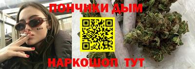 мдма Кумертау