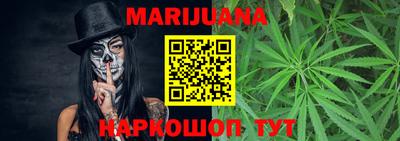 мефедрон Кунгур