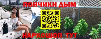 кокаин колумбия Кулебаки