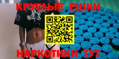 кокаин колумбия Кулебаки