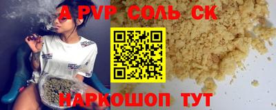 кокаин колумбия Кулебаки
