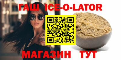 кокаин колумбия Кулебаки