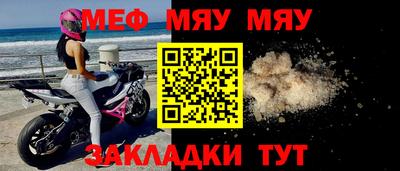 кокаин колумбия Кулебаки