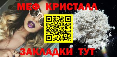 кокаин колумбия Кулебаки