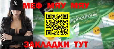 кокаин колумбия Кулебаки